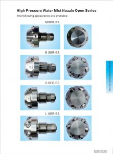 High Pressure Firefighting Water Mist Catalog_05
