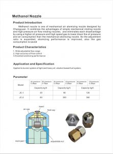 Oil Burner Nozzle Catalog_06