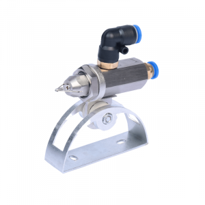 Ultrasonic Atomizing Nozzle 3